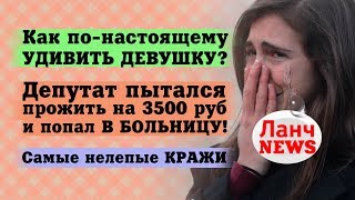 Бузова пошла по рукам