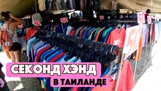 Зубные коронки: цена, виды, фото и отзывы - Startsmile Вросший ноготь на ноге, причины, лечение
