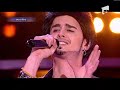 Te Cunosc De Undeva - Serban - Tarkan - Dudu