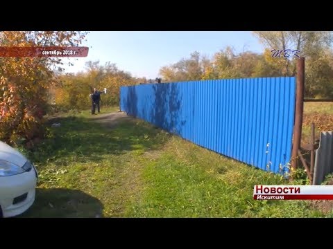 В поисках справедливости дошел до Управления Президента житель Искитима
