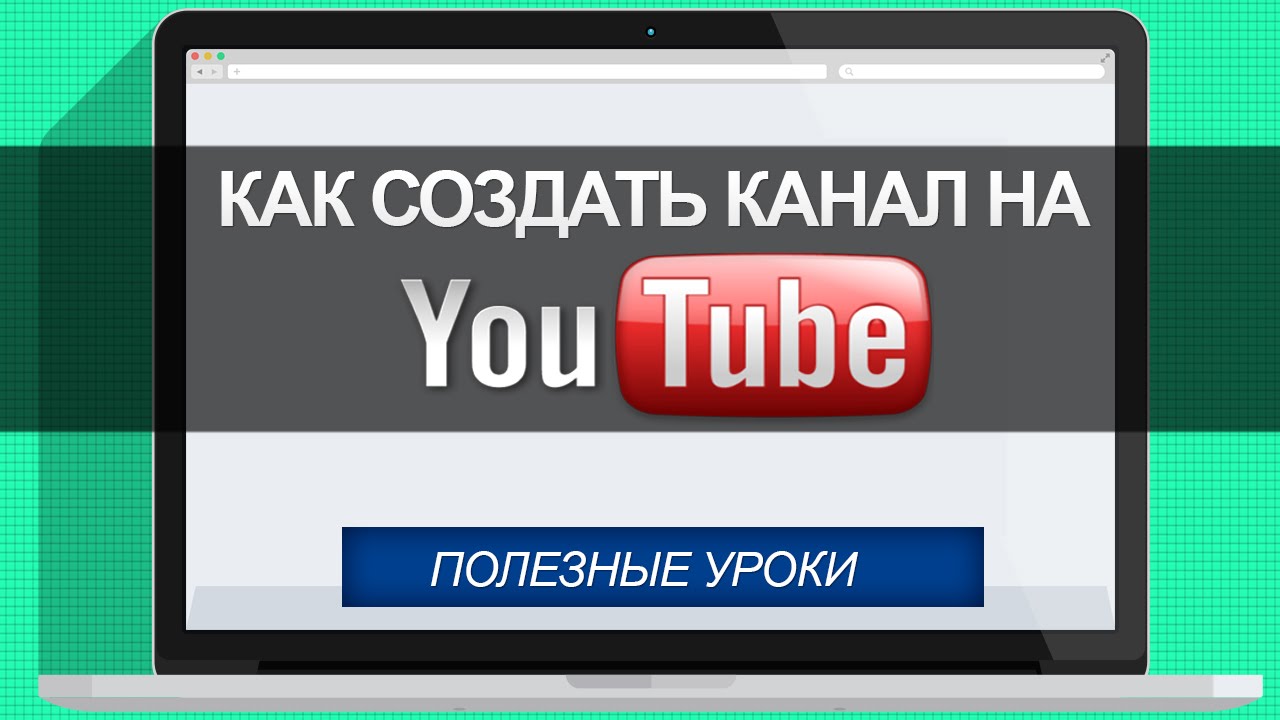 Каналы о шитью на ютубе Каналы о шитью на ютубе