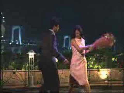 memek - YouTube