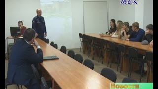 Узнали больше о летных профессиях школьники Искитимского района