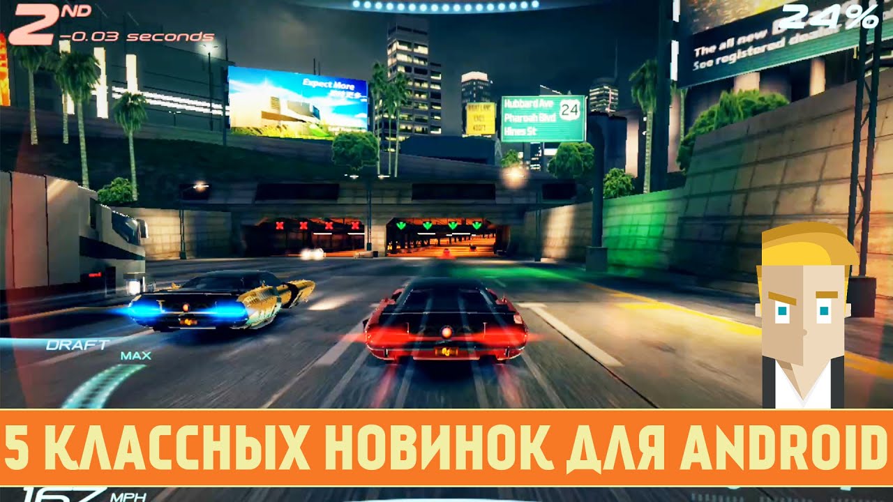 Популярные Игры Для Андроид