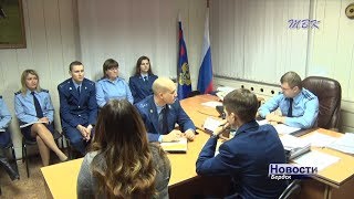 12 января сотрудники прокуратуры Бердска отмечают профессиональный праздник