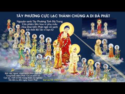 Niệm Phật 4 Chữ (A Di Đà Phật) (Thực Hiện: Đạo Tràng Phước Ngọc) (Rất Hay)