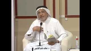 الأمسية الشعرية لمهرجان جواثى الرابع الأمسية الشعرية لمهرجان جواثى الرابع