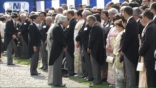 春の園遊会に羽生選手や葛西選手ら招待へ(14/04/03)