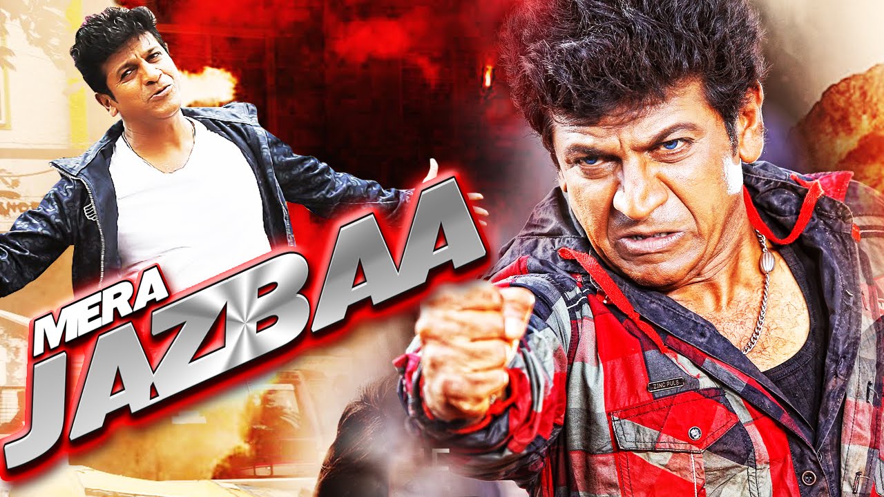 Jazbaa 3 hindi full movie 720p