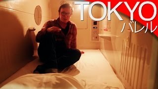 Hotel kapsułowy w Japonii // Capsule hotel in Japan English subtitles