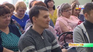 Работники культуры Искитимского района прошли мастер-класс от педагогов областного колледжа искусств