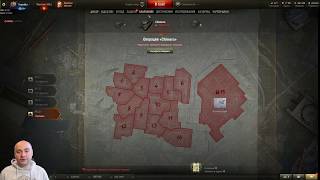Превью: Почему Операция "Chimera" 8 ур. СЛОЖНЕЕ, чем на Об. 260??? #wot #лбз #chimera