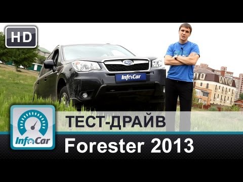 Subaru Forester 2013 от А до Я. Тест-драйв InfoCar.ua. Интро