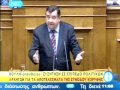 Μικρογραφία