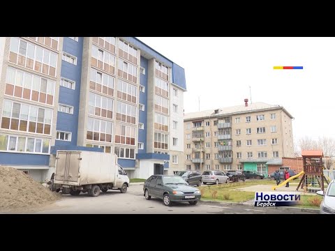 Холодно жильцам дома, которого нет в Бердске Холодно жильцам дома, которого нет в Бердске