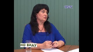 «На виду» 8 июня-День социального работника