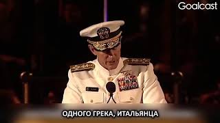 Мощная речь адмирала США