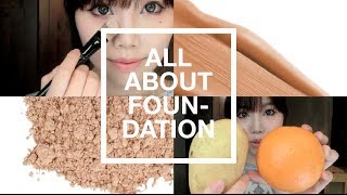 【BrenLui大佬B】論盡各式粉底 All about Foundation