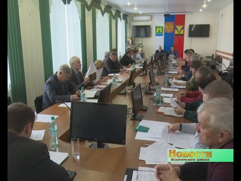 Бюджет Искитимского района на ближайшие три года обсудили на публичных слушаниях Бюджет Искитимского района на ближайшие три года обсудили на публичных слушаниях