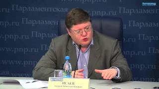 Пресс-конференция «Крым как часть России: социальное развитие»