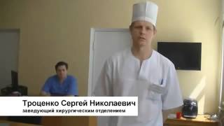 5.06.14 - Луганская область. Рубежное. Медперсонал больницы протестуют против АТО.