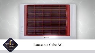 panasonic cube ac indoor unit price