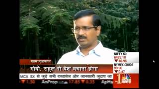 Anchor get frustrated while Interviewing Arwind kejriwal on CNBC Awaaz