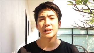 น็อต อัครณัฐ