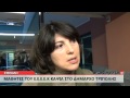Επίσκεψη μαθητών Κάψια στο Σμυρνιώτη Επίσκεψη μαθητών Κάψια στο Σμυρνιώτη