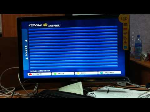 Middleware Iptv