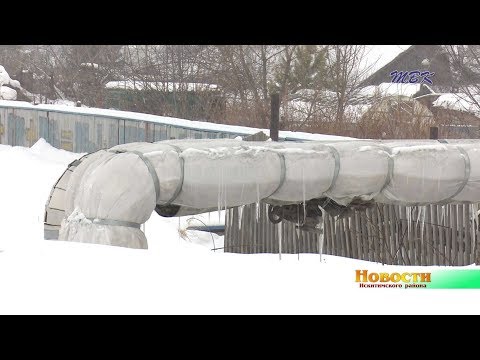 Отопительный сезон без остановок. В котельной п. Листвянский заменили оборудование Отопительный сезон без остановок. В котельной п. Листвянский заменили оборудование