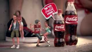 Coca-Cola Mini 2013