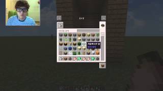 마인크래프트 주민을가는 주민믹서모드! [양띵TV미소]Minecraft[Villager Mincer Mod]