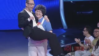 非诚勿扰 Part1 宁财神遭女嘉宾熊抱欢乐开场 "小吴京"收获爆灯告白 140517 HD