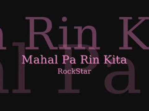 Bakit di ko maamin wala na ang dating damdamin