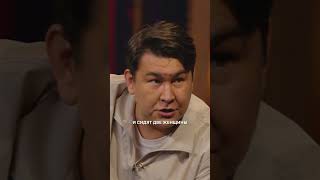 Азамату стыдно из-за шуток Дороха #кстати №77 #мусагалиев #дорохов #харламов #mediumquality