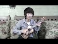 (Jason Mraz) I'm Yours - Sungha Jung (Ukulele)