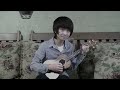 (Jason Mraz) I'm Yours - Sungha Jung (Ukulele)