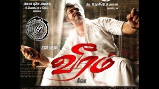 Veeram Official Trailer | Thala Ajith's | Ajith Kumar | Tamanna | DSP