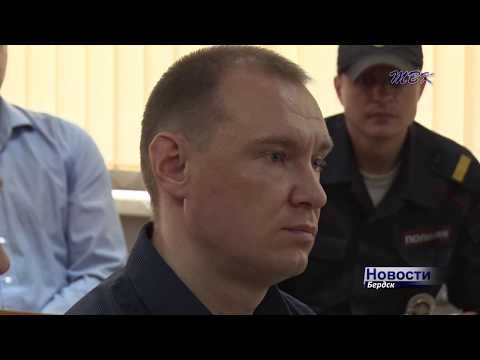 Экс-начальник следственного отдела МВД Бердска Алексей Зорин и его пособники признались в мошенничестве