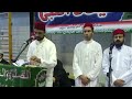 Allah Humma Salle Alla by Minhaj Naat Council Barcelona Milad Un Nabi 2013