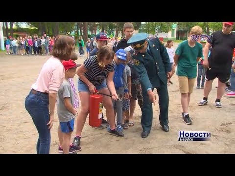 Для юных бердчан в лагере "Лазурный" провели занятие по противопожарной безопасности