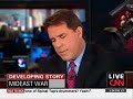 Ceasefire broken by Israel?