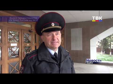 Вымогал деньги за «тайну» ДТП. В Новосибирске задержали псевдополицейского
