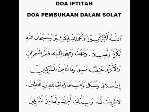 Doa Iftitah Rumi Dan Jawi - Doa Dhuha - Tapi ingat ya dibacanya hanya