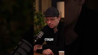 СТС ИЛИ ТНТ? Стечение обстоятельств или судьба?