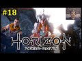 Horizon Zero Dawn Прохождение - Лагерь Дервала #18