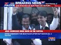 JD(U) hits out at BJP post its victory