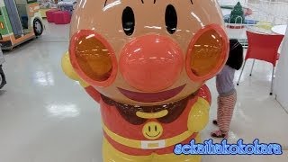 アンパンマンゲーセンにて・Anpanman in the game center