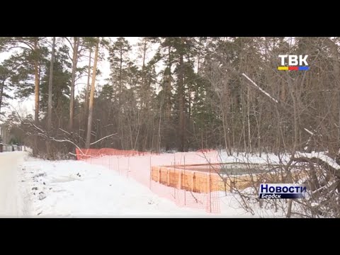 Бердчане будируют тему опасности сотовых вышек для здоровья Бердчане будируют тему опасности сотовых вышек для здоровья